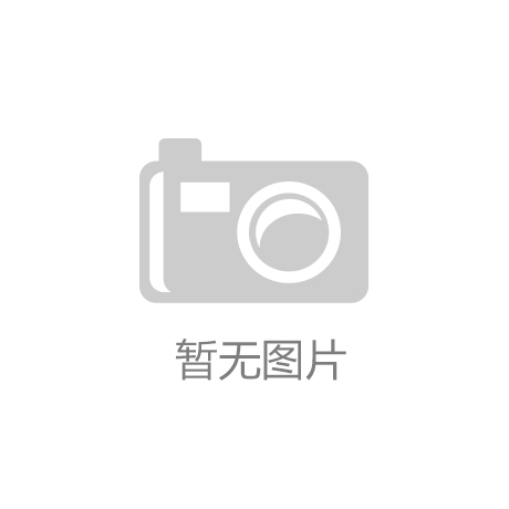 第9届南博会将展示新质生产力成果 引领消费新趋势